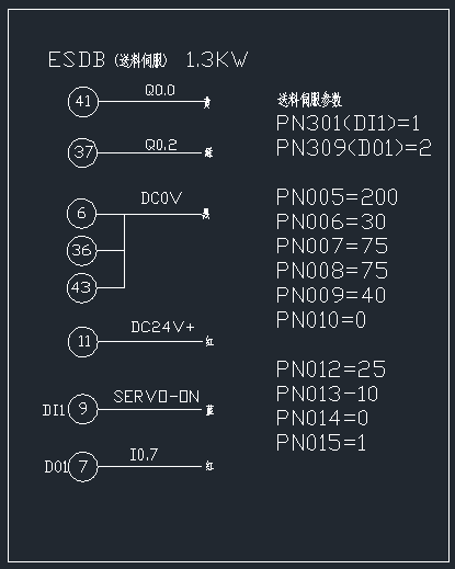 伊莱斯伺服和西门子PLC接线图