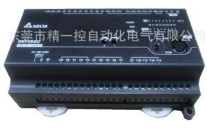 台达plc可编程控制器DVP30EC00R3